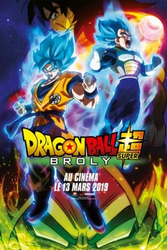 DRAGON BALL SUPER : BROLY