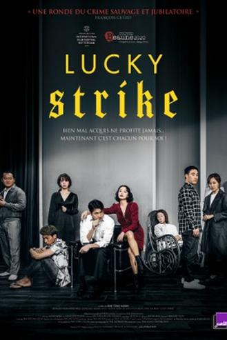 LUCKY STRIKE