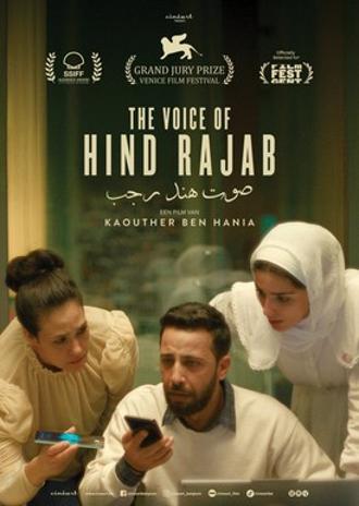 MOOOV - THE VOICE OF HIND RAJAB