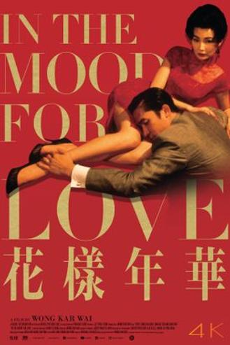 IN THE MOOD FOR LOVE