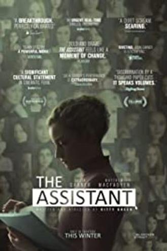 MOOOV - THE ASSISTANT