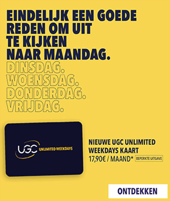 UGC Unlimited